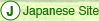Japanese