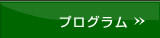 vO