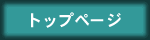 @gbvy[W