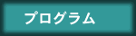 vO