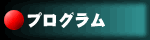 vO