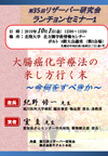 `Z~i[1
