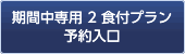Ԓp2Htv\