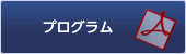 vOPDF