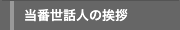 Ԑbl̈A