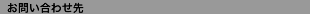 ₢킹